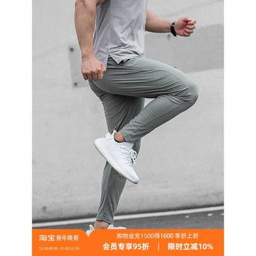 SOSOLEMON運動彈力九分褲輕薄修身速干健身褲跑步訓練長褲瘦腿褲