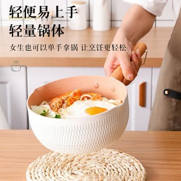 日式雪平鍋不粘鍋小奶鍋煮鍋泡面鍋湯鍋牛奶家用燃氣灶電磁爐通用