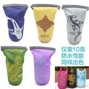 海風之家超輕游泳包干濕分離防水包男女沙灘泳衣收納袋溯溪防水包