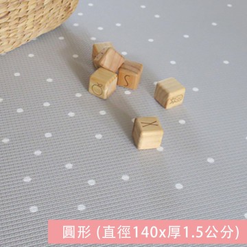 澳洲 Mikro Australia - 精緻美學地墊 - Grey Confetti 波爾卡圓點-灰-圓 (直徑140x厚1.5公分)