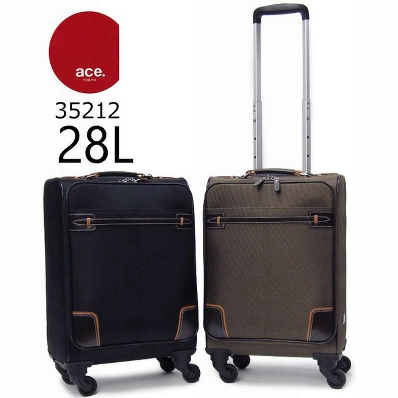 エース トーキョー Ace Tokyo ソフトキャリーケース グラレーン2 28l 2 2kg 1泊 2泊 ラッピング不可商品 通販 Lineポイント最大0 5 Get Lineショッピング