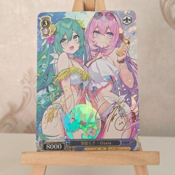 【動漫周邊】免運 非官方 初音未來 愛莉希雅 水着聯動 折彩金籤閃卡 同人
88*63MM尺寸