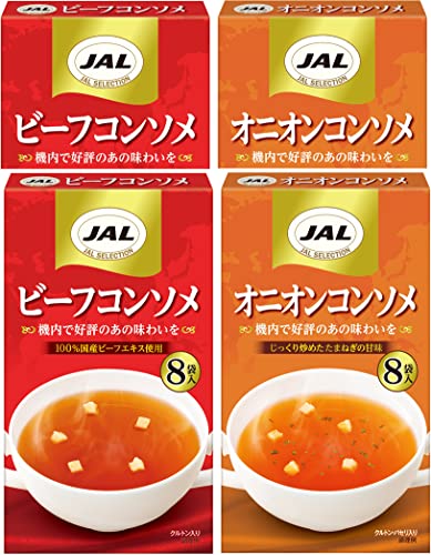 JALスープ 2種 アソートセット 8袋4個