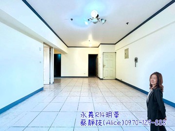 在家就能看山景！左營高鐵旁超大露臺三房｜高雄市左營區文天路