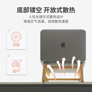 桌面置物架桌上收納電腦增高架筆記本架子實木辦公室桌面好物神器