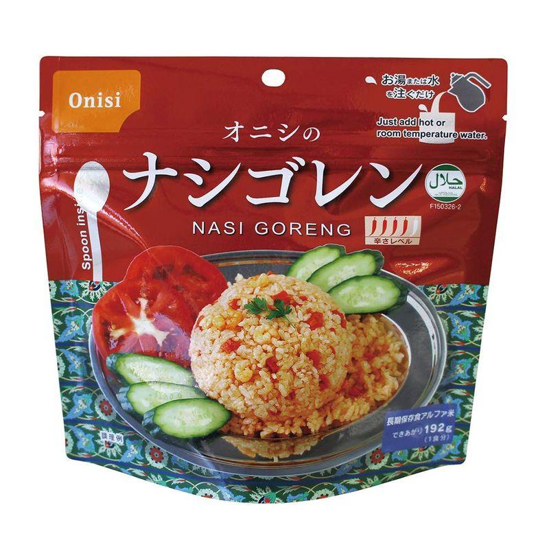 尾西食品 アルファ米 オニシのナシゴレン 1食分80g×10個