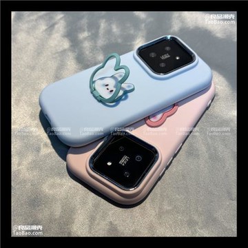 簡約粉色兔子指環支架適用三星S25/S24手機殼23馬卡龍s21+防摔A51/s22Ultra軟殼S20FE可愛A52/A53/A54硅膠A55