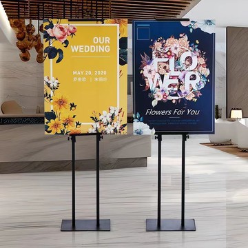 立式廣告牌展示架 kt板支架展架立式落地式宣傳展板海報架廣告牌展示牌定制雙面立牌