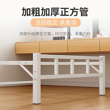 折疊床單人辦公室午休午睡簡易出租房便攜雙人陪護1米2家用硬板床