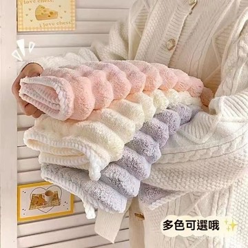糖果條牛奶絨毛巾雙麵絨包邊封邊吸水不掉色超柔軟家居日用幹發巾 TBR7