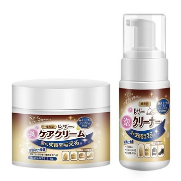 下殺💯皮衣皮革保養油真皮上光皮沙發清潔去污保養通用皮具家用翻新護理