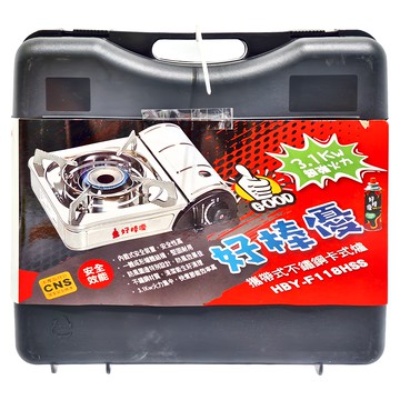 好棒優 攜帶式不鏽鋼卡式爐 附贈收納盒 多段調整  331 x 292 x 10.1cm  331 x 292 x 101cm  銀色  1個