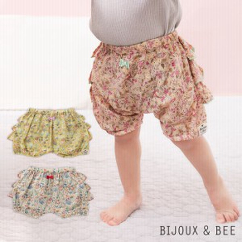 ベビー 服 ブルマ 日本製 Bijoux Bee 花柄ラッフルブルマ 子供服 キッズ 女の子 おんなのこ かわいい おしゃれ 赤ちゃん 通販 Lineポイント最大1 0 Get Lineショッピング