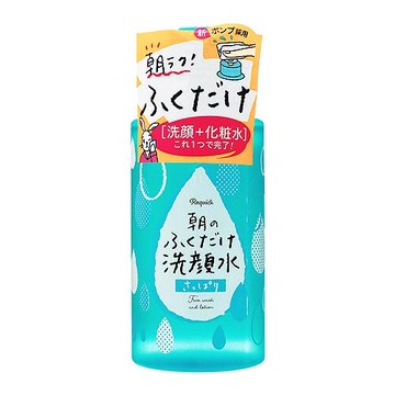 BISON 佰松 早安淨顏化妝水(清爽)300ml『Marc Jacobs旗艦店』D009140