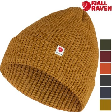 Fjallraven 北極狐 Tab Hat 針織毛帽/保暖帽/毛線帽 84767