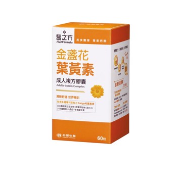 【海外專區-澳門除外】《醫之方》成人金盞花葉黃素複方膠囊60粒