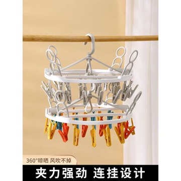 衣架宿舍用掛衣服學生便攜旅游嬰兒晾衣架多夾子不銹鋼晾襪子神器
