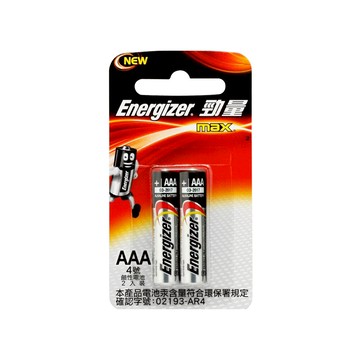 Energizer 勁量 4號鹼性電池 有效期10年  2顆  1組