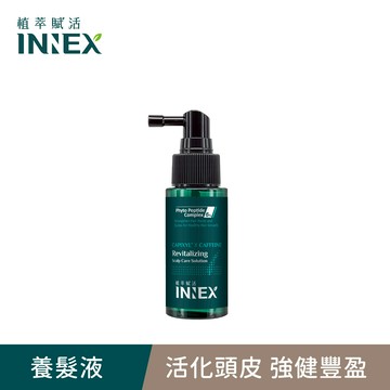 【INNEX植萃賦活】強健胜肽養髮精華45ml/瓶 單件賣場 (強健/胜肽養髮/頭皮養護/健髮/養髮/頭皮照護)｜美吾髮『可海外配送』