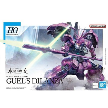【東海模型】BANDAI 1/144 HG TWFM 004 迪蘭薩 古爾專用機 機動戰士鋼彈 水星的魔女 組裝模型