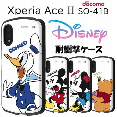 Xperiaケース Disneyの通販 5 262件の検索結果 Lineショッピング