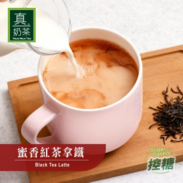 歐可茶葉 真奶茶 A22蜜香紅茶拿鐵(8包/盒)