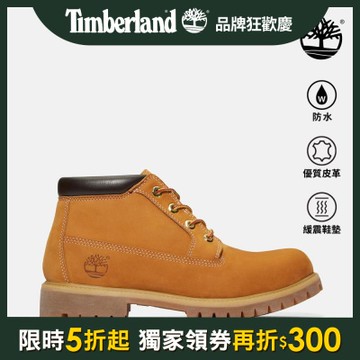 Timberland 男款小麥色Timberland® Premium防水中筒靴|23061231