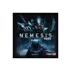 中古ボードゲーム ネメシス 日本語版 (Nemesis)