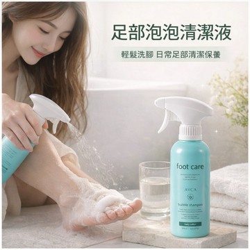 韓國 AVCA 嬰兒棉香氛足部清潔液 300ml｜噴霧式洗腳泡泡 足部清潔除味 溫和去角質 腳部護理 角質調理 【現貨】