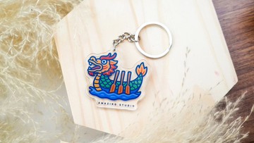 【龍舟】 鎖匙扣丨Amazing Studio