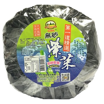 旺來旺 第一道精選無砂紫菜  100g  1包