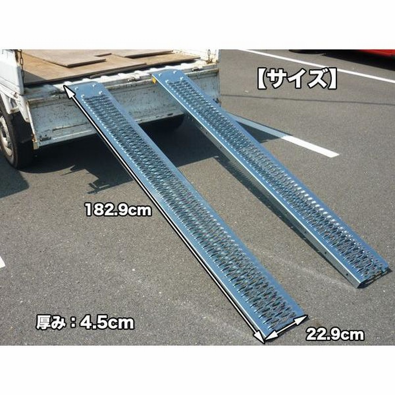 Amazon.co.jp: Ruedamann バイク ラダーレール 長さ215cm 幅28cm