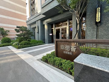 【泓瑞崇德薈】兩房平車丨增值起漲點｜台中市北屯區昌平路二段