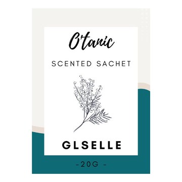 Otanic 琥光野香香氛袋