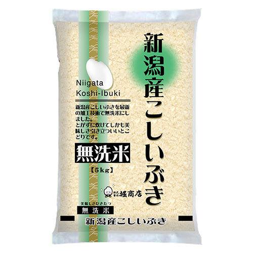 新米 堀商店 令和5年 無洗米 新潟こしいぶき10kg｜お取り寄せ つきたて 新米