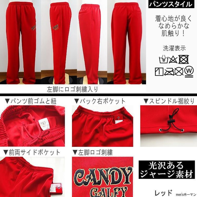 2018年秋冬物新作 Candy GALFYキャンディーガルフィー 人気