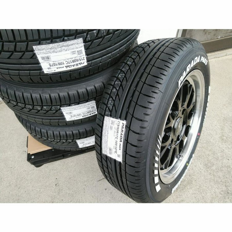 車検対応 200系 ハイエース専用 タイヤホイールセット 17インチ ヨコハマ パラダ 215/60R17 ホワイトレター BD00 |  LINEショッピング