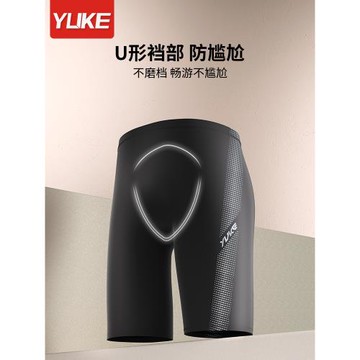 泳褲男款專業五分防尷尬大碼游泳裝備溫泉男士泳褲泳帽泳鏡三件套