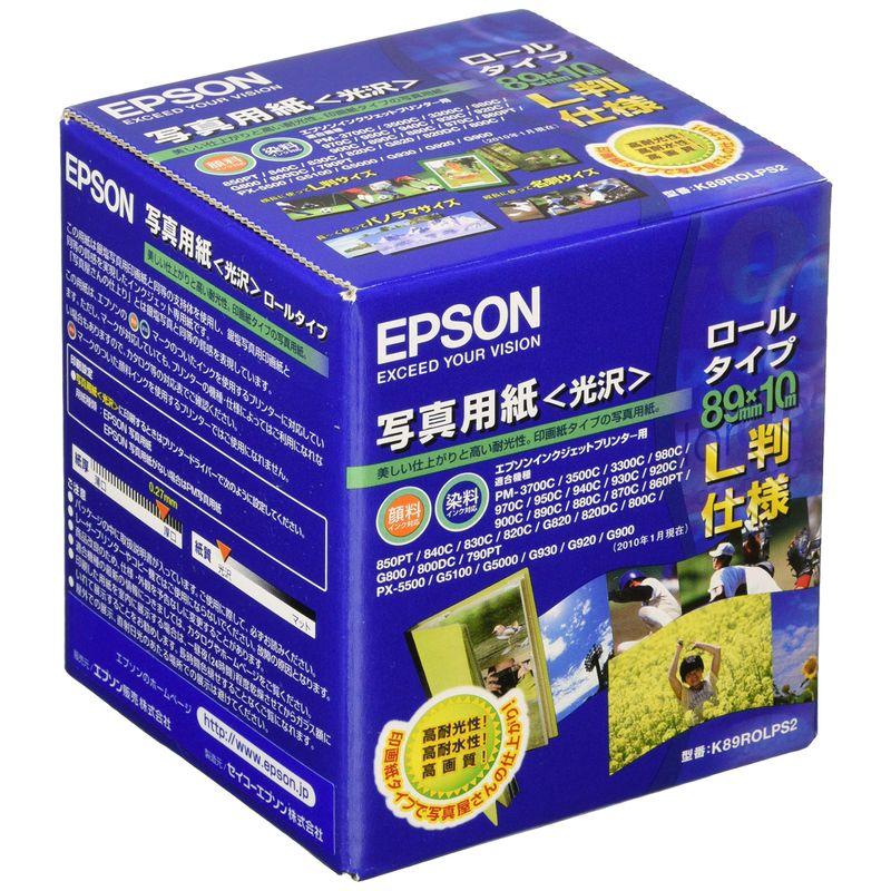 EPSON 写真用紙光沢(89mm×10m)ロール紙 K89ROLPS2