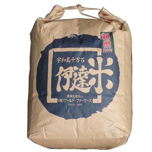 宇和海の幸問屋 2023年産 コシヒカリ 白米 5kg 三間産 伊達米 減農薬 特別栽培米