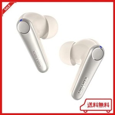 EarFun Air Pro 3 | LINEショッピング