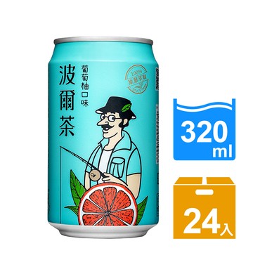 金車 波爾茶-葡萄柚口味320ml-24罐/箱