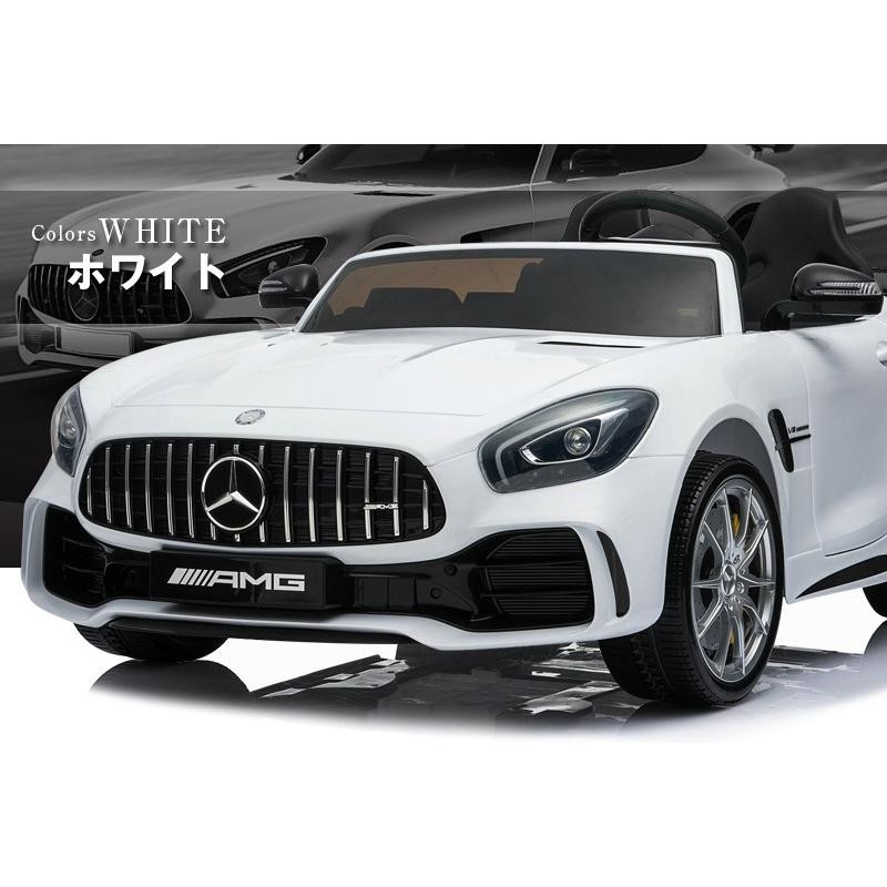 乗用玩具 乗用ラジコン 2人乗り ベンツ AMG GT-R BENZ 抗菌ハンドル