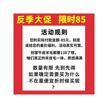 河南桑坡村皮毛一體雪地靴女款冬季2025新款加絨加厚東北棉鞋男