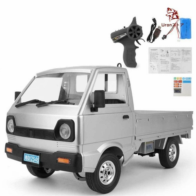 ラジコンカー オフロード 子供 車 おもちゃ 軽トラ ラジコン