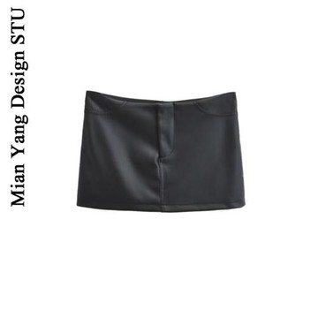 棉洋 美式黑色低腰pu皮短裙女春秋歐美性感辣妹顯高顯瘦包臀半裙