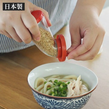 日本進口 | 日式手搖芝麻研磨瓶 手動帶蓋研磨器 手動研磨器 芝麻粒磨粉器 研磨器 調味料研磨器 調料瓶 研磨神器
