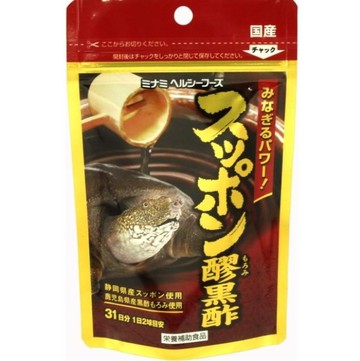 Sppong Masho Black Vinegar 300㎎ x 62 balls