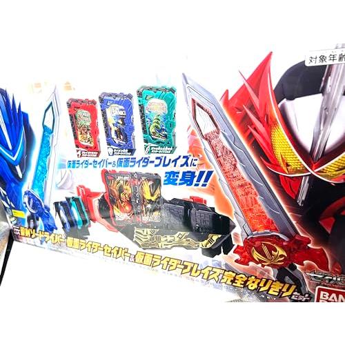 トイザらス限定 変身ベルト DX聖剣ソードライバー 仮面ライダー