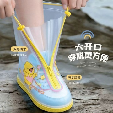 【新款加厚小黃鴨兒童雨靴】男女童防滑四季寶寶防水可愛款 ✨台灣出貨·輕盈舒適·多色可選·防滑耐磨